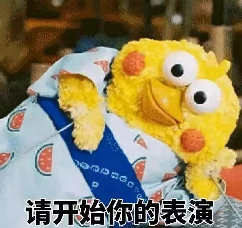 女生网上甩卖前男友送的礼物,女朋友网上甩卖前男友送的礼物