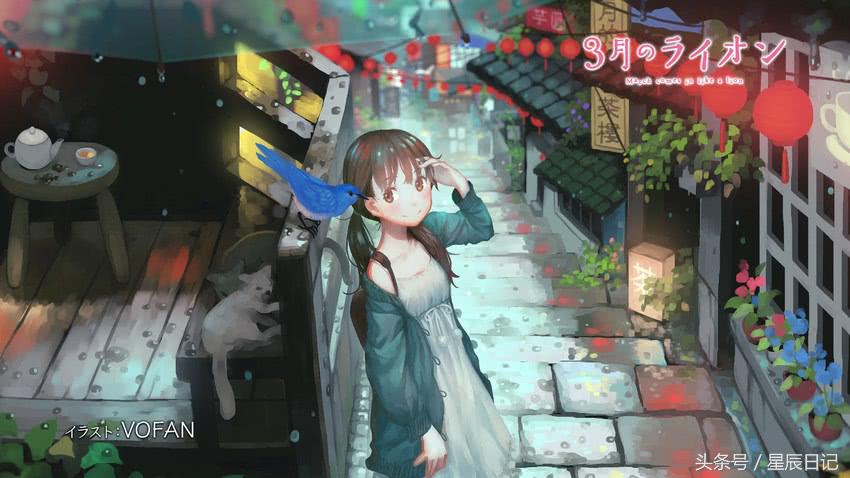 友谊第一比赛第二的动画短片,友谊第一比赛第二的动漫