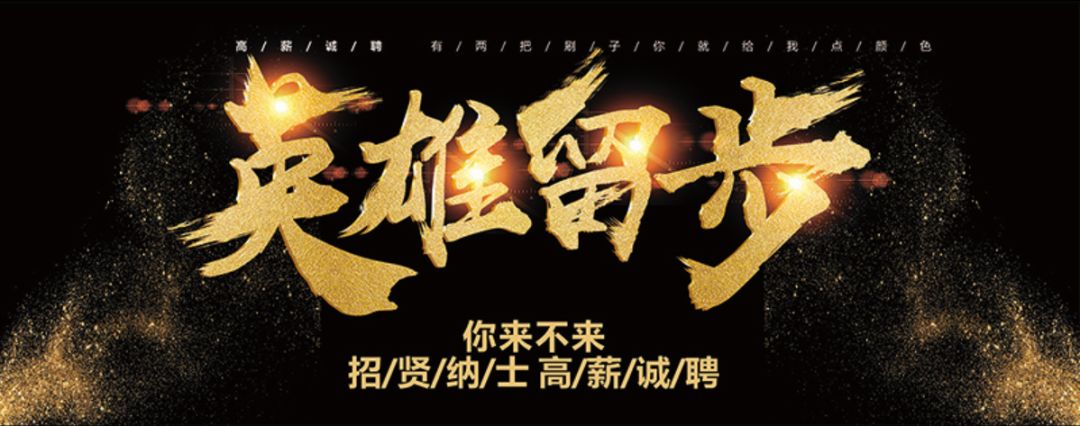平遥供热最新消息,平遥供热公司