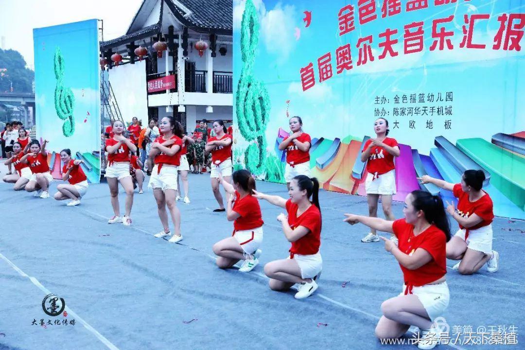 湖南桑植金色摇篮幼儿园,桑植县金色摇篮幼儿园电话