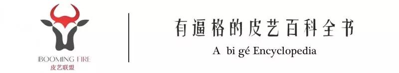 为什么“疯马皮”少有人问津？原谅它“不羁放纵爱自由”