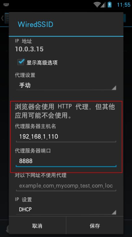 通过爬虫爬取数据后有痕迹吗,用爬虫爬取vip视频源代码