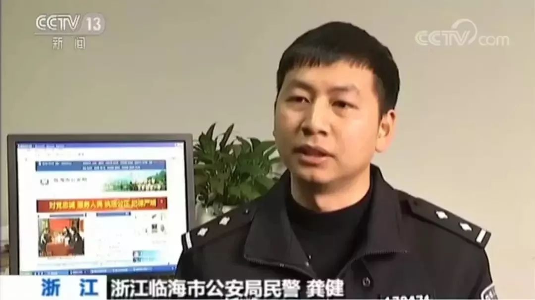 「热点」多部门禁网售*球赌**彩票！天台上的朋友可以下来了