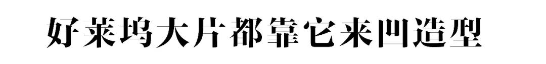 夏日最时髦墨镜指南,夏天的墨镜洋气点