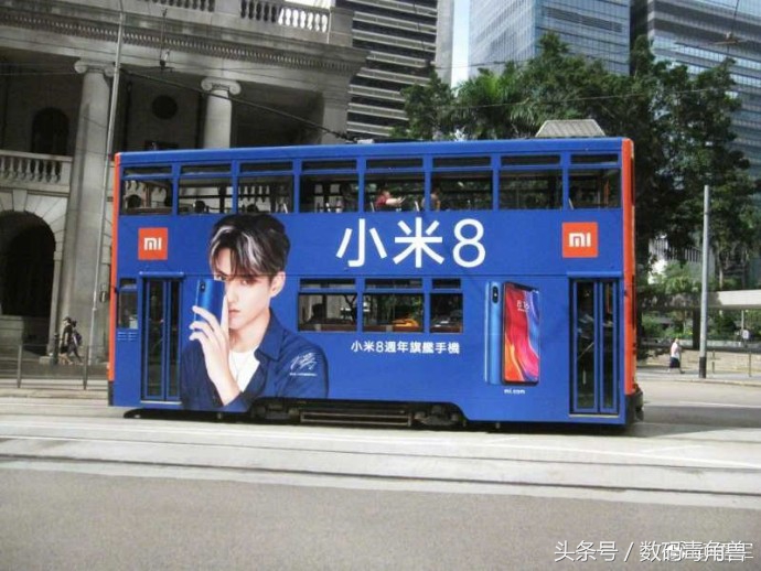 毒家说：股票代码1810小米，你的钱准备好了吗？