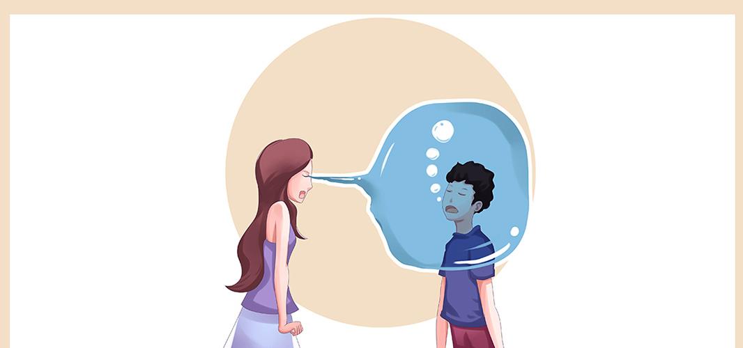 当老公沉迷于游戏我怎么做,老公沉迷游戏还觉得老婆工资低