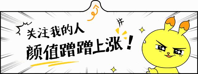 地毯别乱洗，合肥业主因无知而吃大亏！正确操作应该是这样