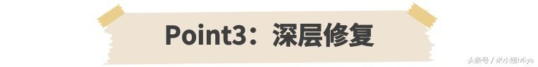 世界杯熬夜攻略视频,世界杯熬夜方法