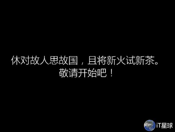 ghostwindows10精简纯净无插件版,ghost装系统的详细步骤