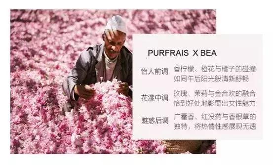 戚薇夫妇恋爱史,戚薇夫妇秀恩爱合集