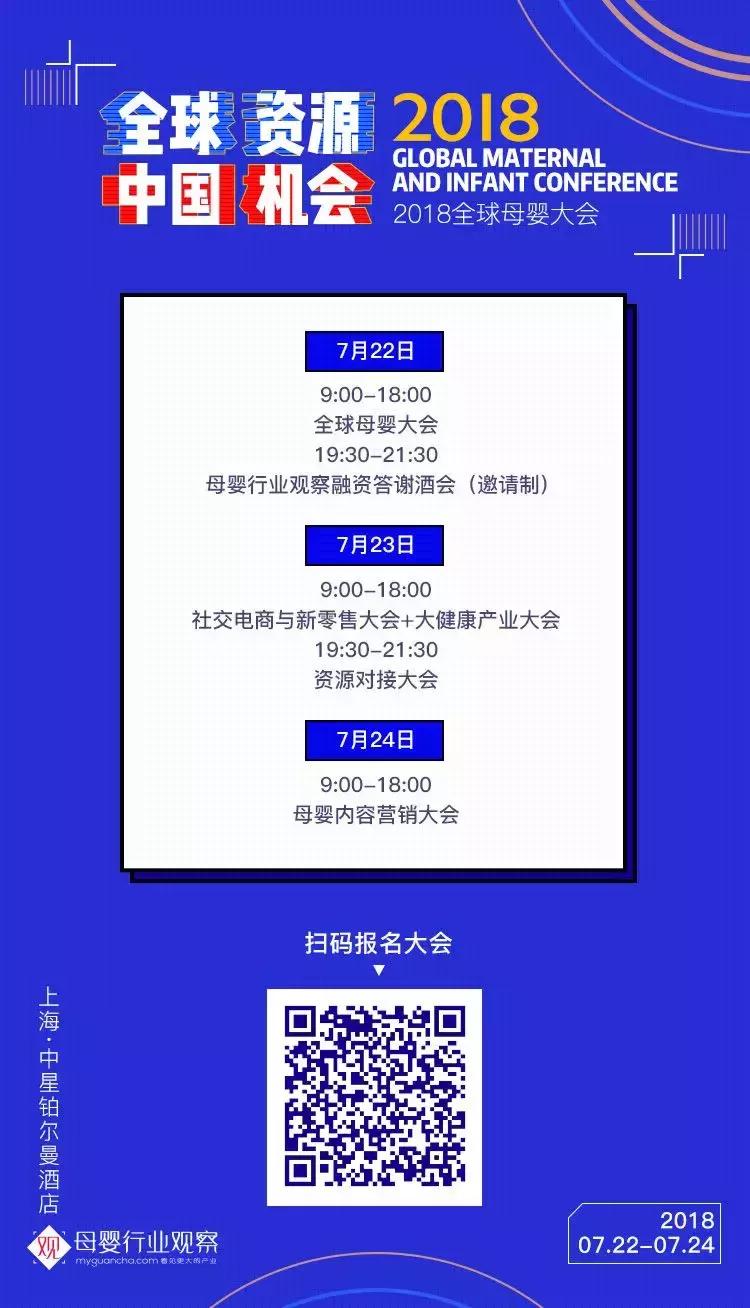 唯品会的成功之处在哪,唯品会具体说明
