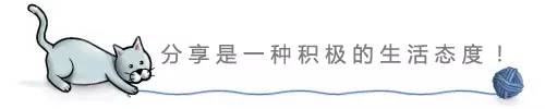 原来，是你的笔迹出卖了你