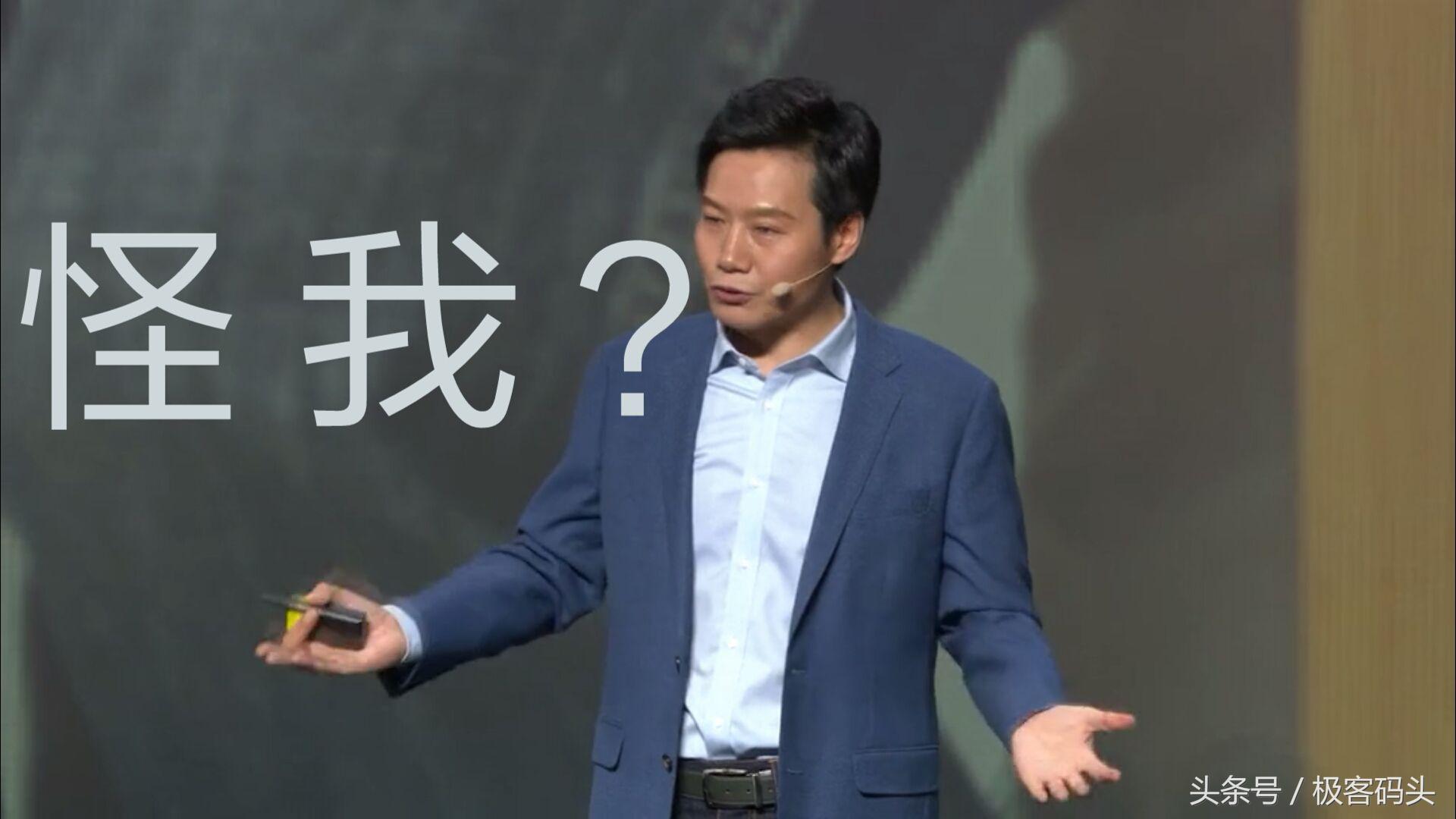 手机cpu骁龙第一代,手机界的劳模