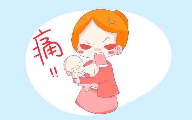 宝宝咬奶头让人疼的流眼泪，聪明的妈妈知道这样做