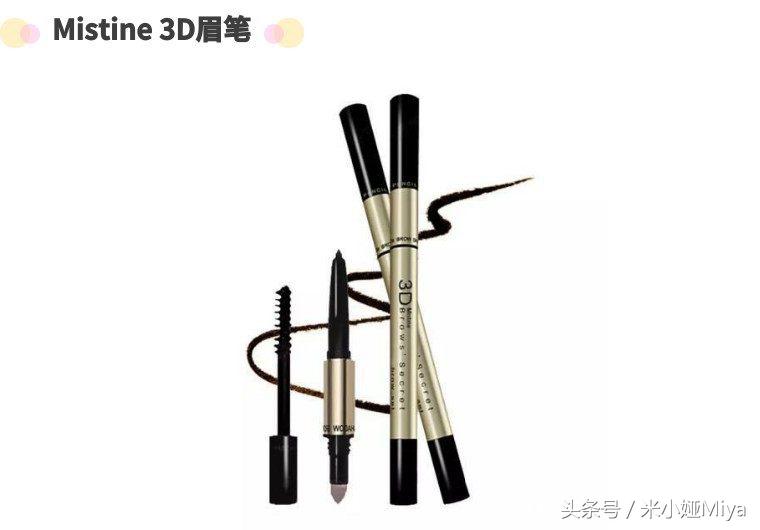 比较好用的泰国平价彩妆,泰国好用的彩妆合集推荐