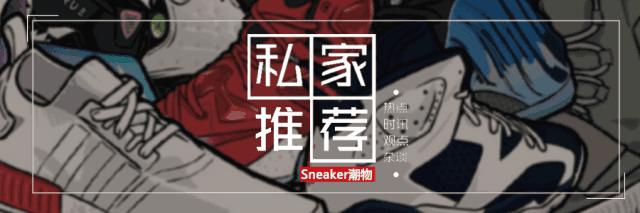 朋友圈里的鞋贩子是什么,鞋贩子朋友圈背景图