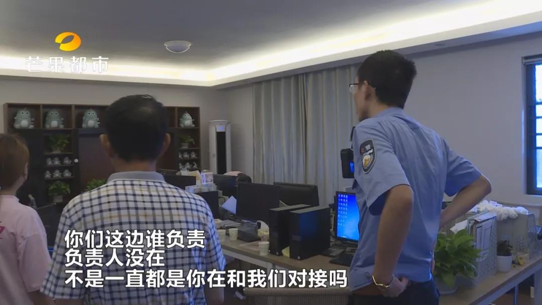 么么贷上门催收,么么贷催收