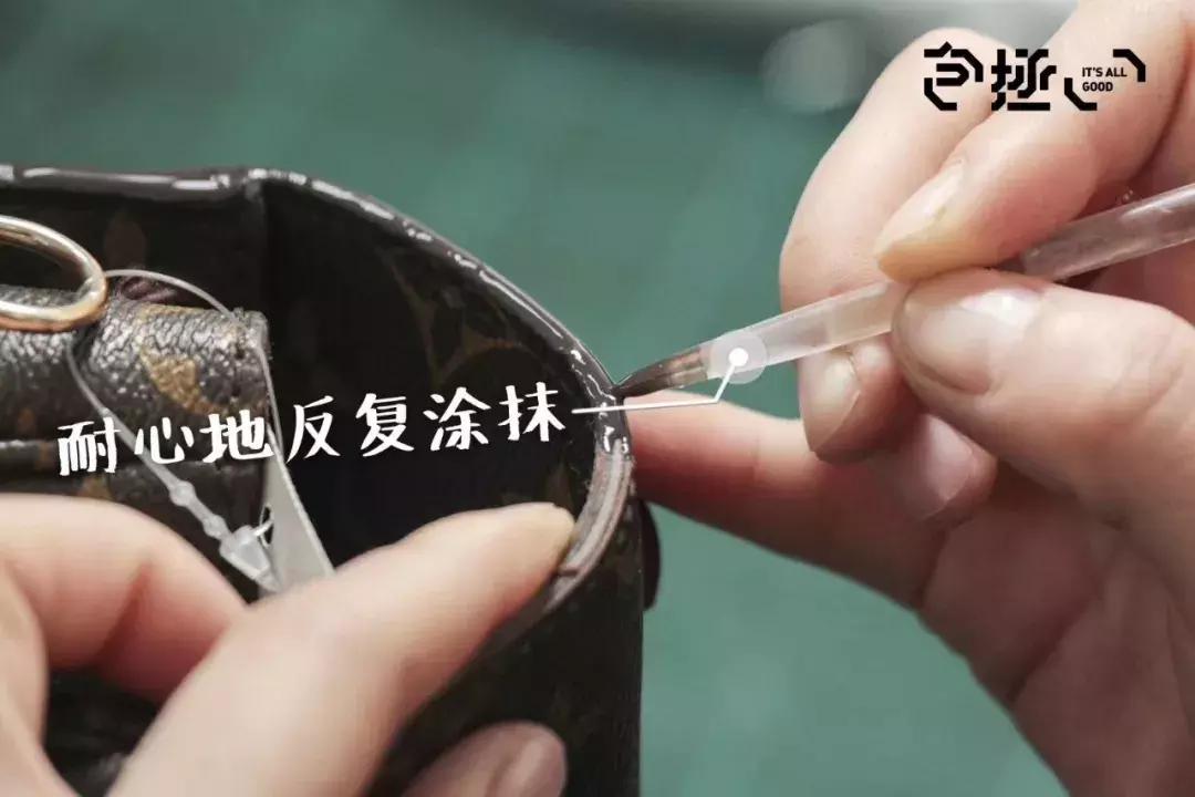 lv的包坏了哪里能修,lv的包包皮子软塌了怎么补救