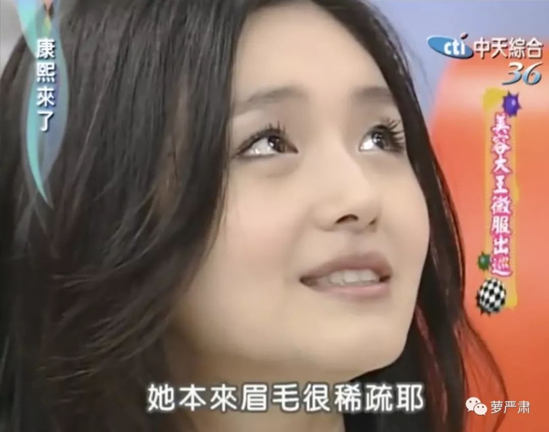 大s美白白皮,42岁大s变白后的样子