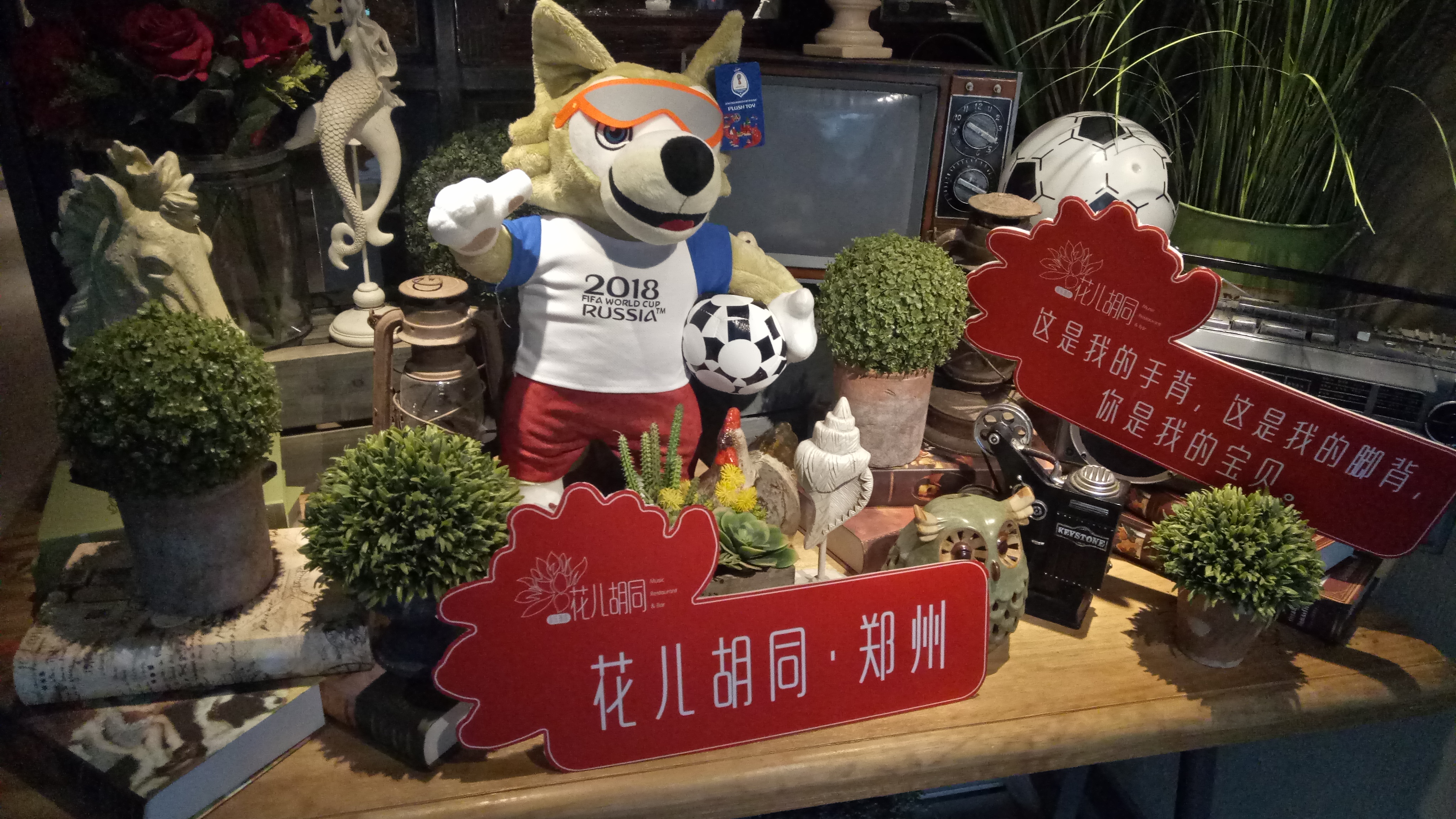郑州有哪些乐曲酒馆,郑州有乐曲的酒馆