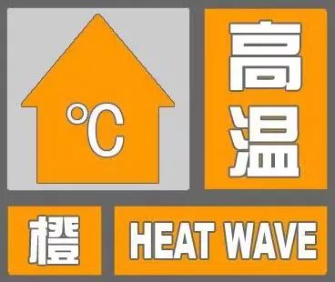 问世间晴为何物演唱,问世间情为何物