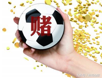 线上押球犯法吗,网上赌球会判多久