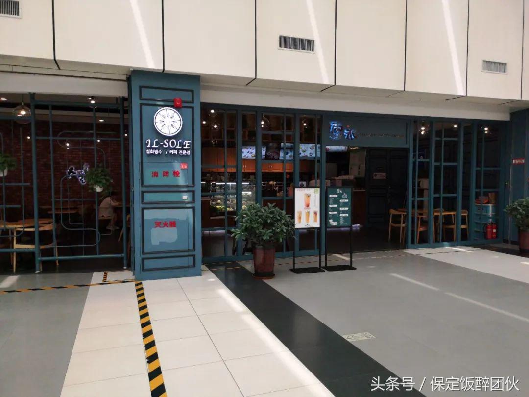 保定万博广场附近好24小时美食,保定万博美食5楼推荐