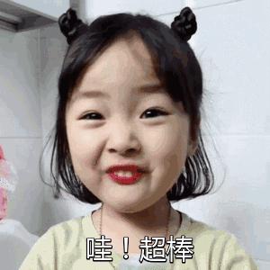 交管业务预约达到上限,微信预约办理交管业务