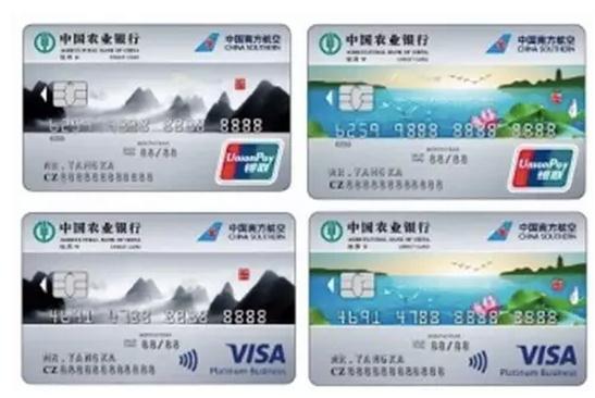 农业银行最值得办的卡,农业银行有三张一类卡的优缺点