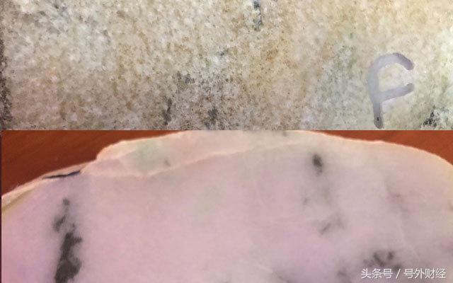 淘宝赌石翡翠原石直播靠谱吗,淘宝上的赌石直播