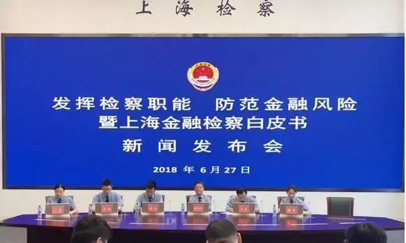 扬州联宝财富最新消息,扬州联宝最新消息