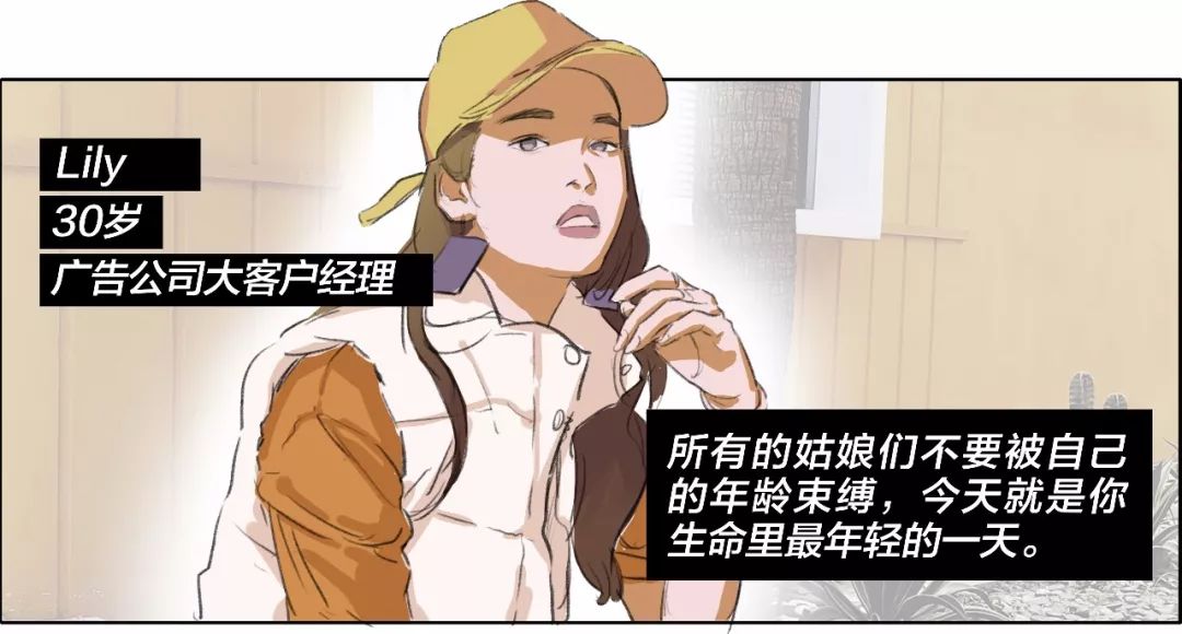 见过世面的女生好厉害,一个真正见过世面的女孩