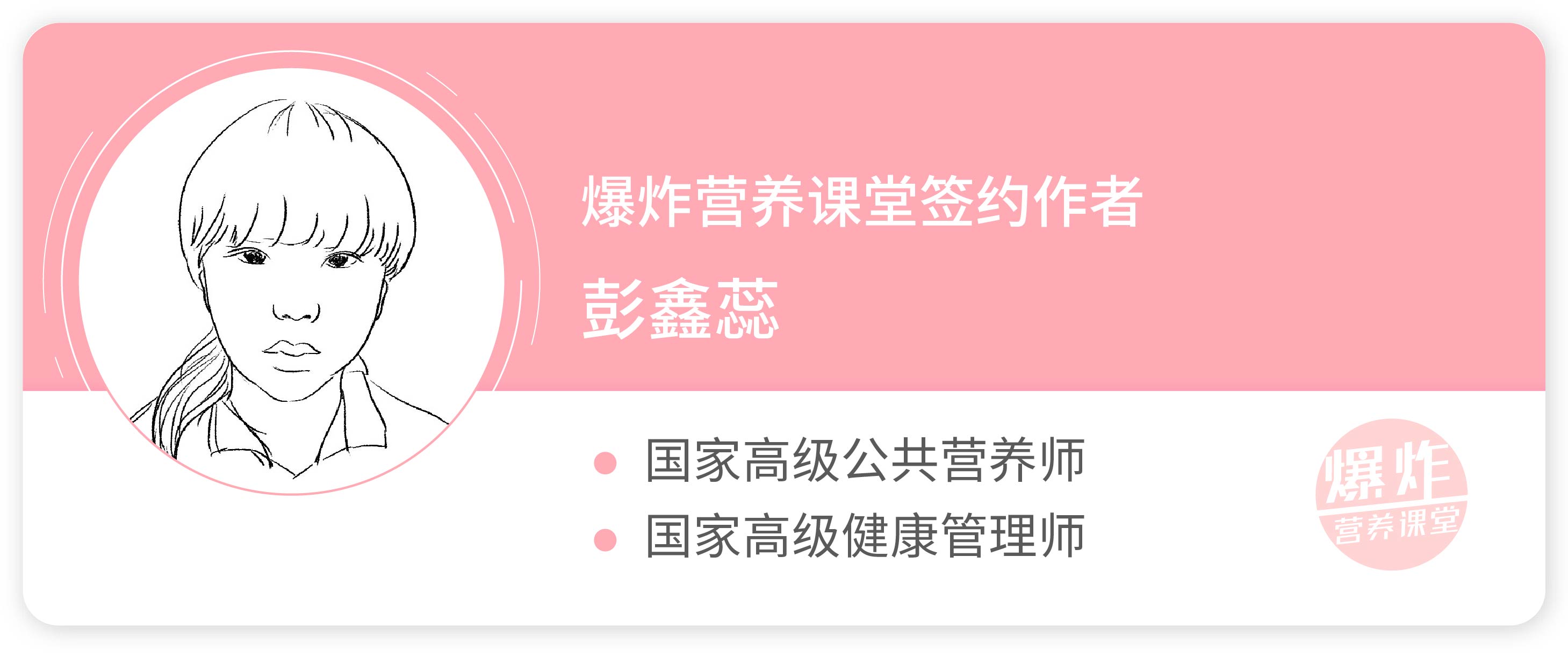 便秘了怎么办？不要紧，养生专家建议你吃这3种食物，效果非常好