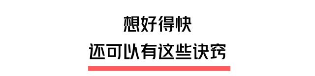 生过宝宝为什么拉屎都是绿的,生了孩子笑一下都会漏尿