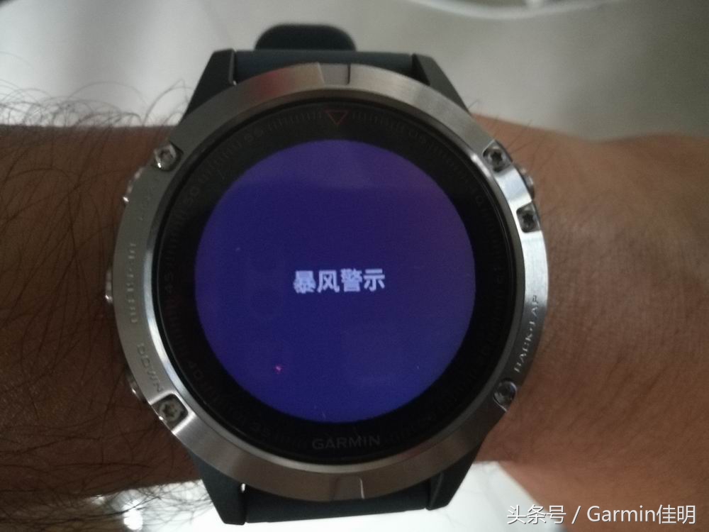 garminfenix5好不好用,garminfenix5x深度评测