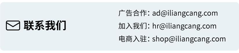 能装各种冷饮的保温杯，还是金球奖伴手礼