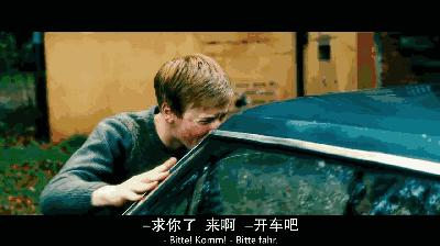 被亲人两次扔进魔窟，这片对我的伤害远超过「熔炉」