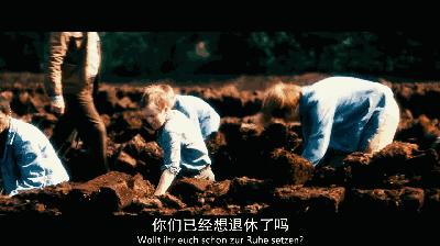 被亲人两次扔进魔窟，这片对我的伤害远超过「熔炉」