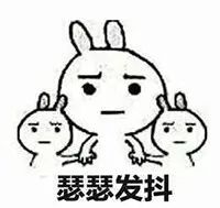 一白遮百丑一胖毁所有下一句,一白遮百丑是谁说的
