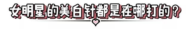 一白遮百丑一胖毁所有下一句,一白遮百丑是谁说的