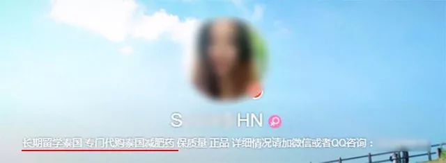 一白遮百丑一胖毁所有下一句,一白遮百丑是谁说的