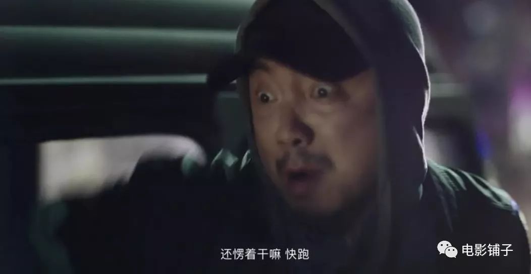 我不是药神豆瓣9.0什么概念,我不是药神封神过程