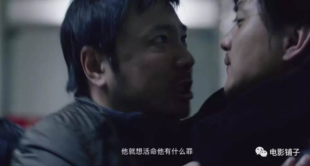 我不是药神豆瓣9.0什么概念,我不是药神封神过程