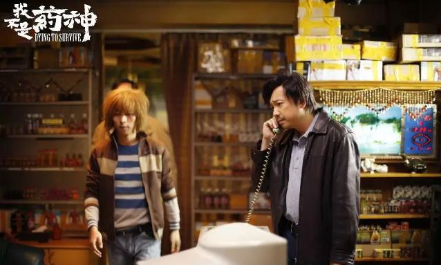 陆勇代购案最新消息,陆勇卖药被判了几年