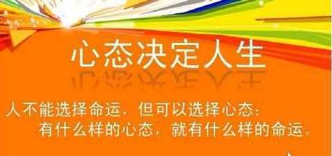 淘宝六种运营做法,淘宝运营几大技巧和方法