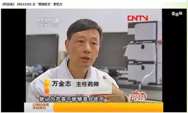 这支研自985药学教授的祛痘神器，刷爆了大学朋友圈