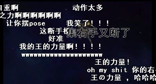 动漫中断手梗是怎么流行起来的，都有哪些角色？