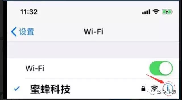 electra删除后安装失败,ios14.7.1清除越狱设置