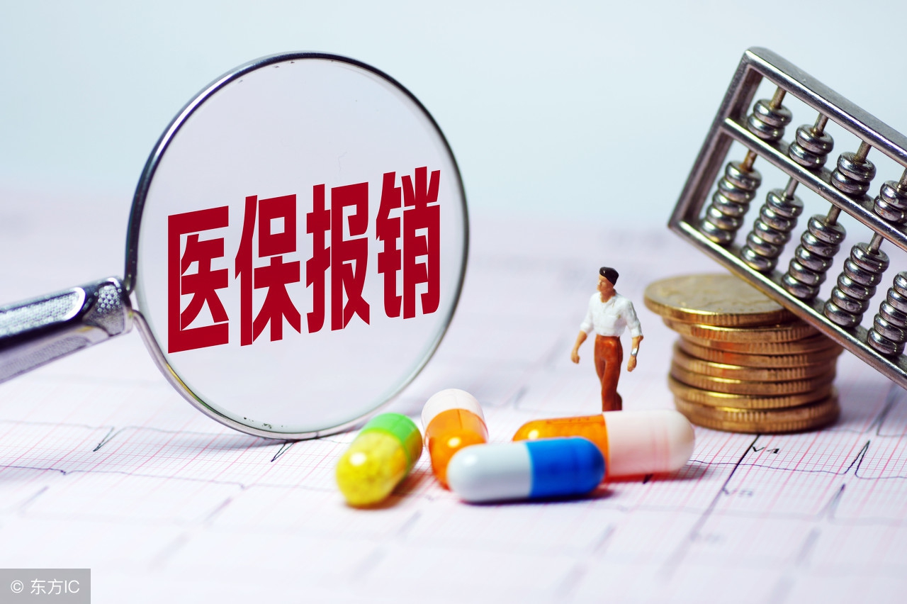 我不是药神抗癌药叫啥,我不是药神癌症患者