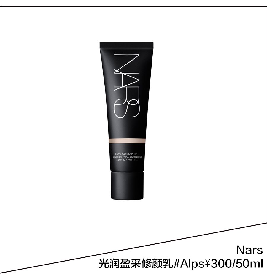 揭露bbc真相的视频,用再贵的护肤品也抵不上防晒
